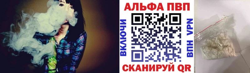 Хочу наркоту Ставрополь ГАШИШ  МАРИХУАНА  ГЕРОИН  Мефедрон 