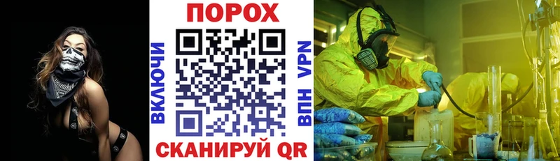 закладки  МЕГА зеркало  Amphetamine 98%  Ставрополь 