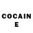 Cocaine Эквадор Alinka Ulykova