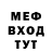 Кетамин VHQ Irina Koretskaia