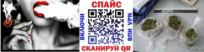 БУТИРАТ BDO  Ставрополь 