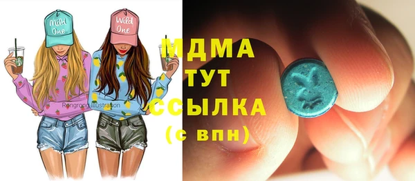 марки lsd Остров