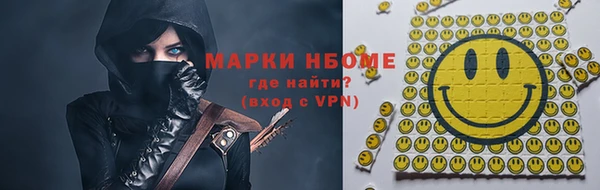2c-b Алзамай