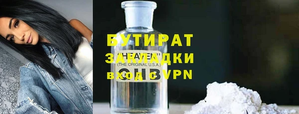 2c-b Алзамай