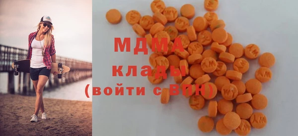 2c-b Алзамай
