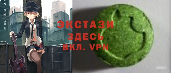 прущий лед Алексеевка