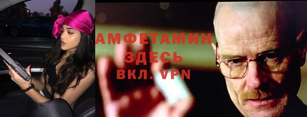 кокаин премиум Алексин