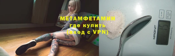 ешки Осташков