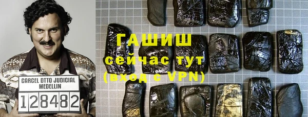 прущий лед Алексеевка