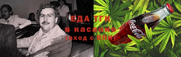 2c-b Алзамай