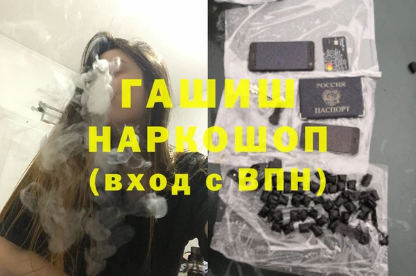 прущий лед Алексеевка