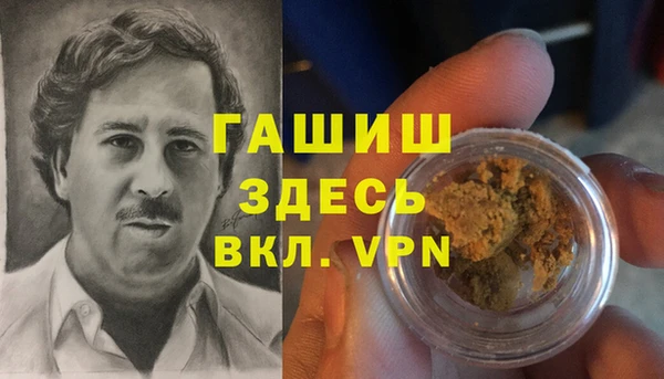 2c-b Алзамай