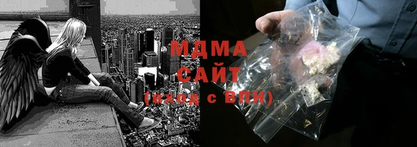 прущий лед Алексеевка