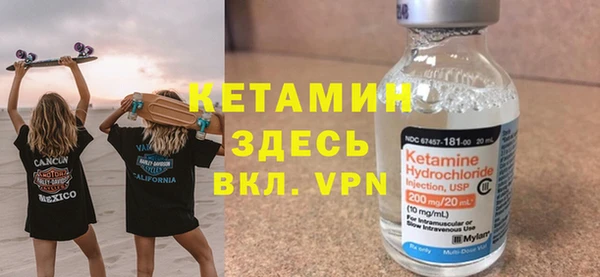 2c-b Алзамай