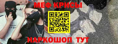 героин Будённовск