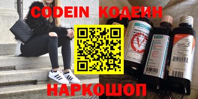 героин Будённовск