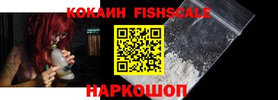 героин Будённовск