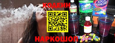экстази Бугуруслан