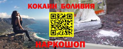 героин Будённовск