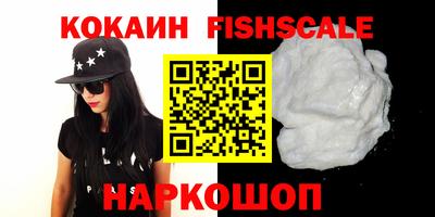 героин Будённовск