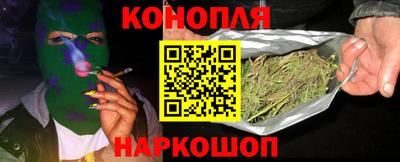 спайс Бузулук
