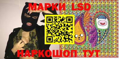 экстази Бугуруслан