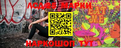 экстази Бугуруслан