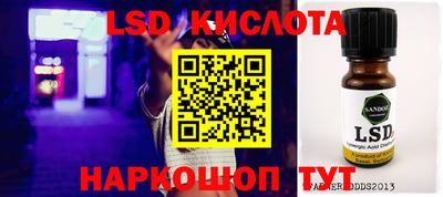 экстази Бугуруслан