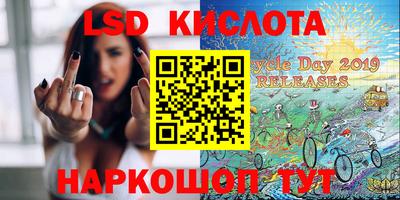 экстази Бугуруслан