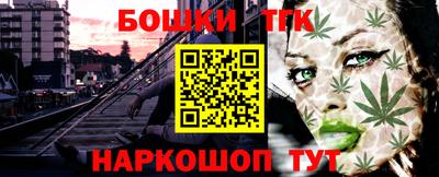 героин Будённовск