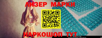 героин Будённовск