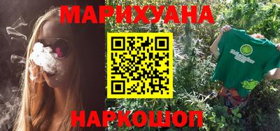 прущие крисы Тулун