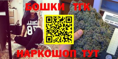героин Будённовск