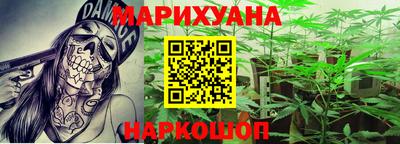 экстази Бугуруслан