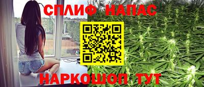 героин Будённовск