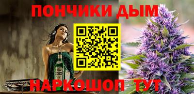 героин Будённовск
