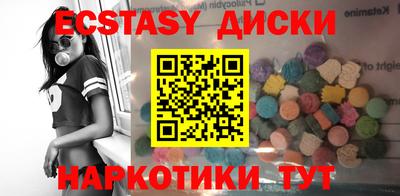 героин Будённовск
