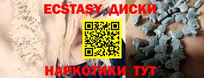 героин Будённовск