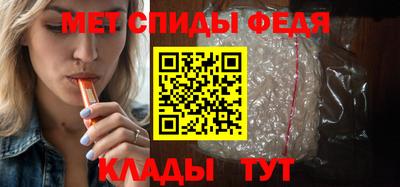экстази Бугуруслан