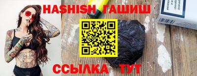 спайс Бузулук
