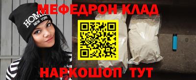 экстази Бугуруслан