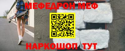 героин Будённовск