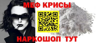 героин Будённовск