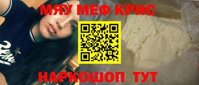 героин Будённовск
