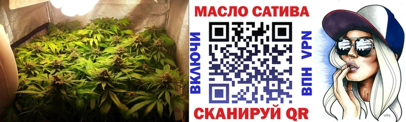 Дистиллят ТГК жижа  Ставрополь 